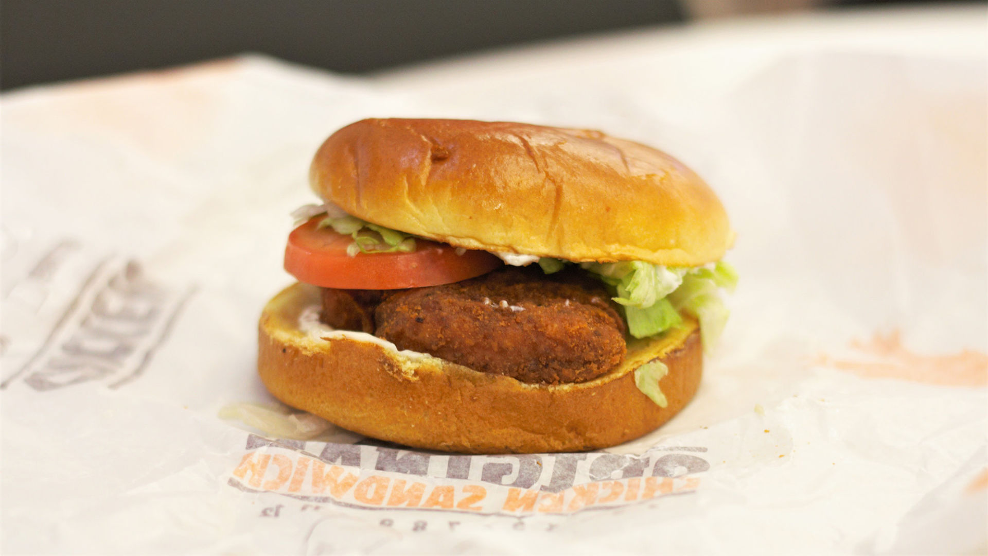 14. Crispy chicken sandwich at Burger King
